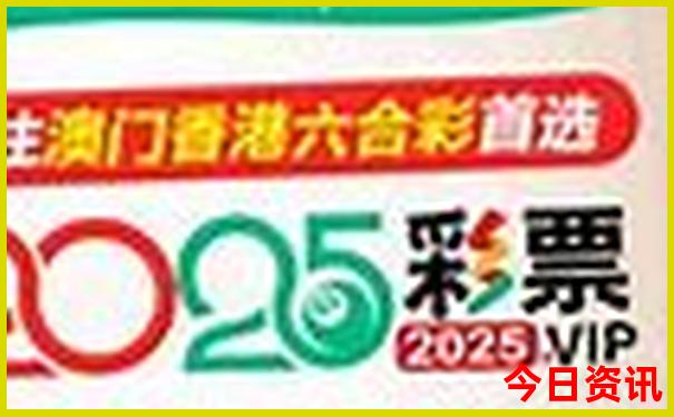 防城港旅游十大景点